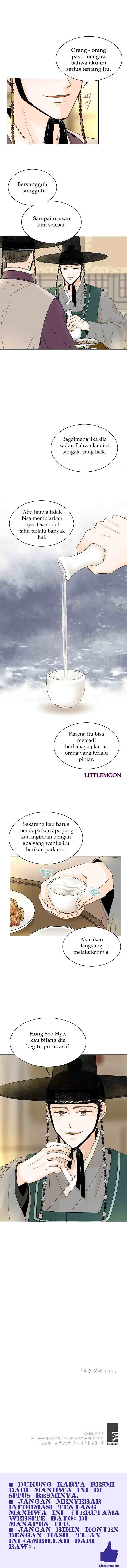 Oh! My Hubby-nim chapter 5 halaman 12
