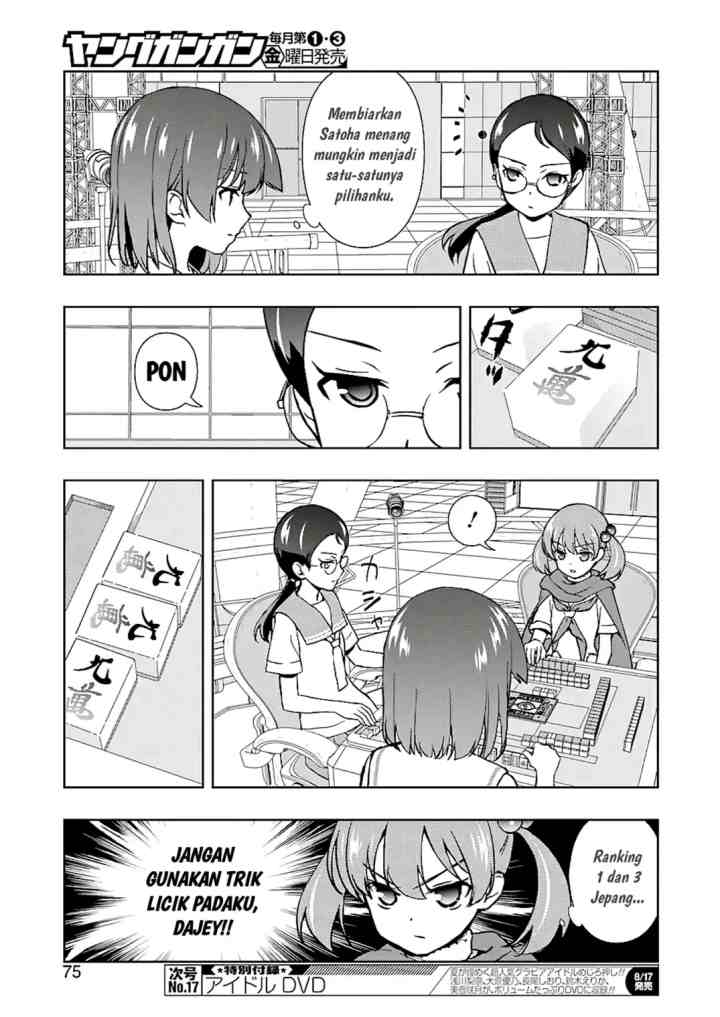 Saki chapter 193 halaman 5