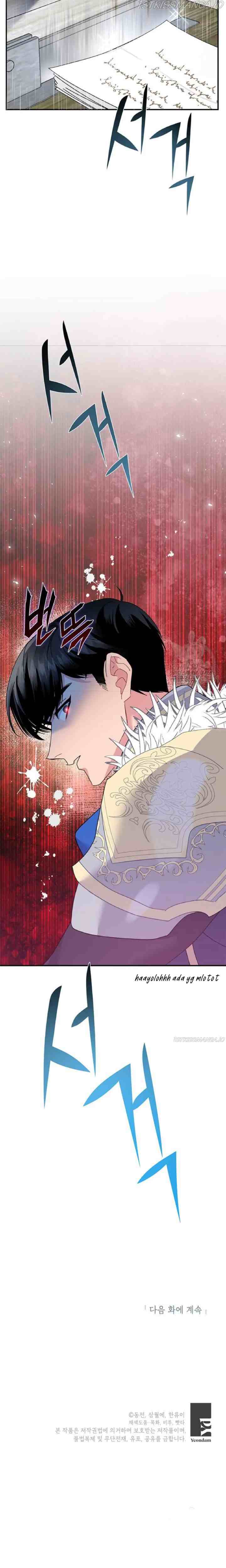 Cavier Falcon Princess chapter 62 halaman 16