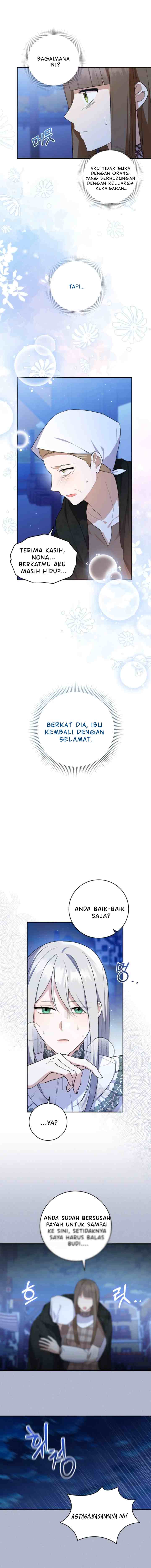 Please Support My Revenge chapter 62 halaman 5