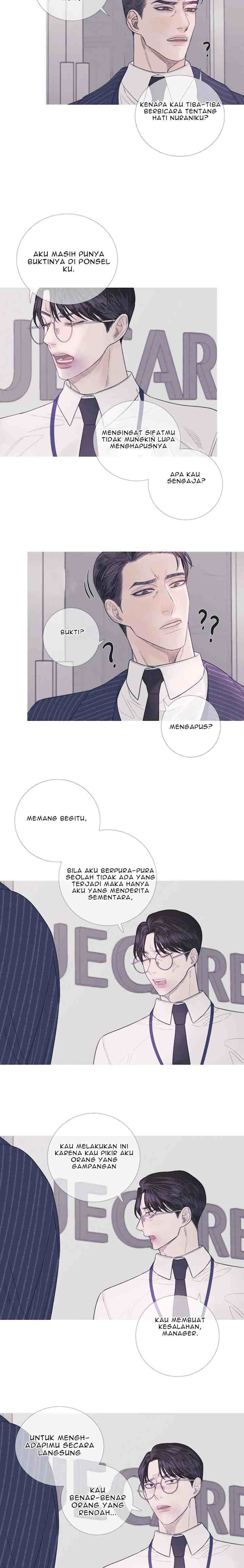 Phantom Gate: Kill chapter 7 halaman 4