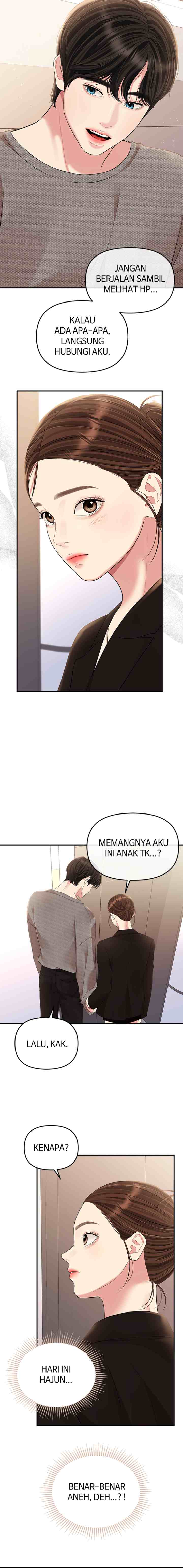 To You, Who Kept the Star chapter 136 halaman 4