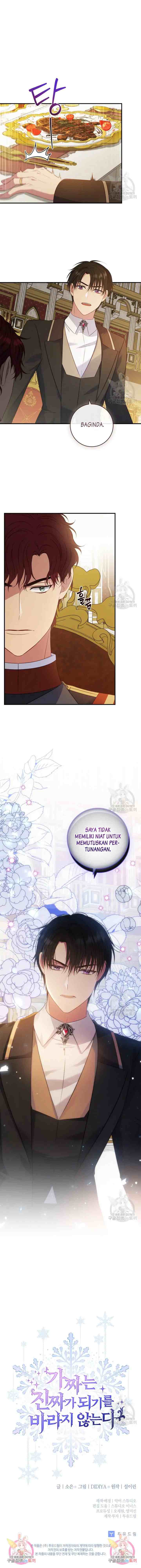 Fakes Don't Want To Be Real chapter 39 halaman 13