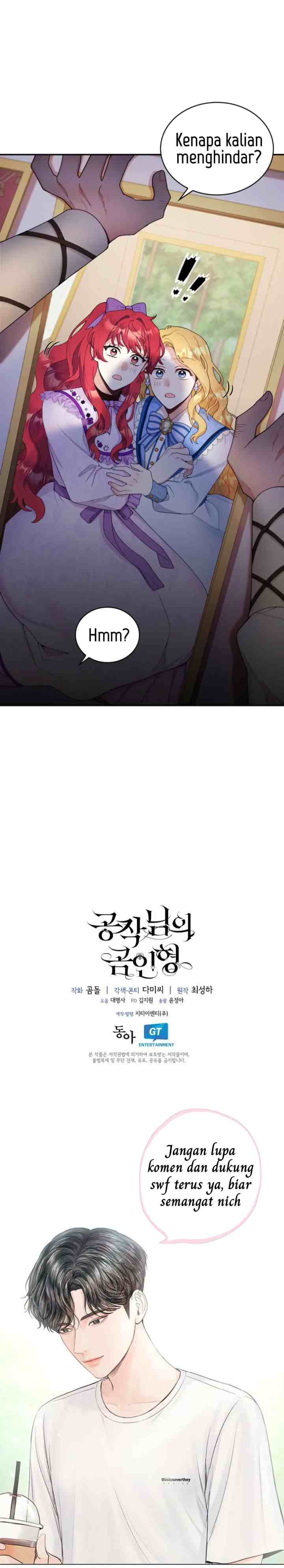 The Duke's Teddy Bear chapter 26 halaman 13