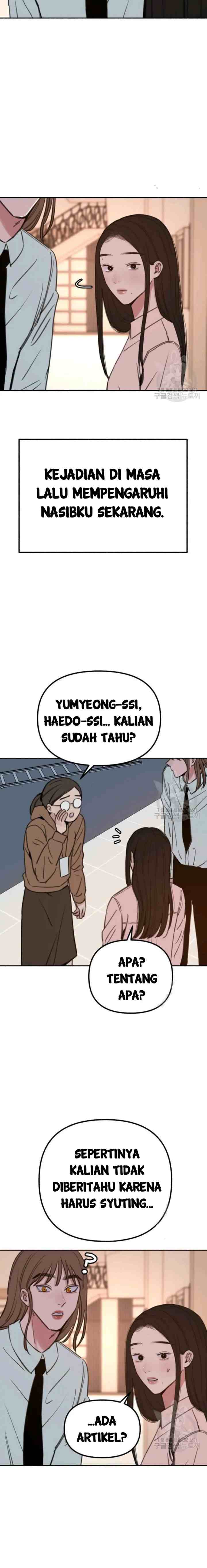 Muse On Yumyeong chapter 17 halaman 12