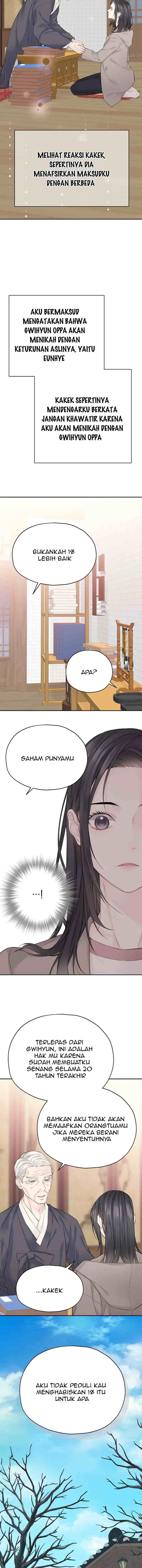 As If There's No Love chapter 17 halaman 13