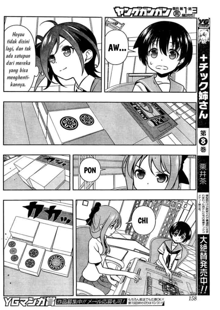 Saki chapter 148 halaman 12