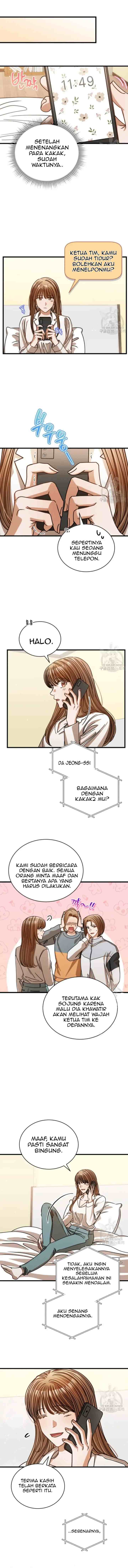 I Confessed To The Boss chapter 52 halaman 7