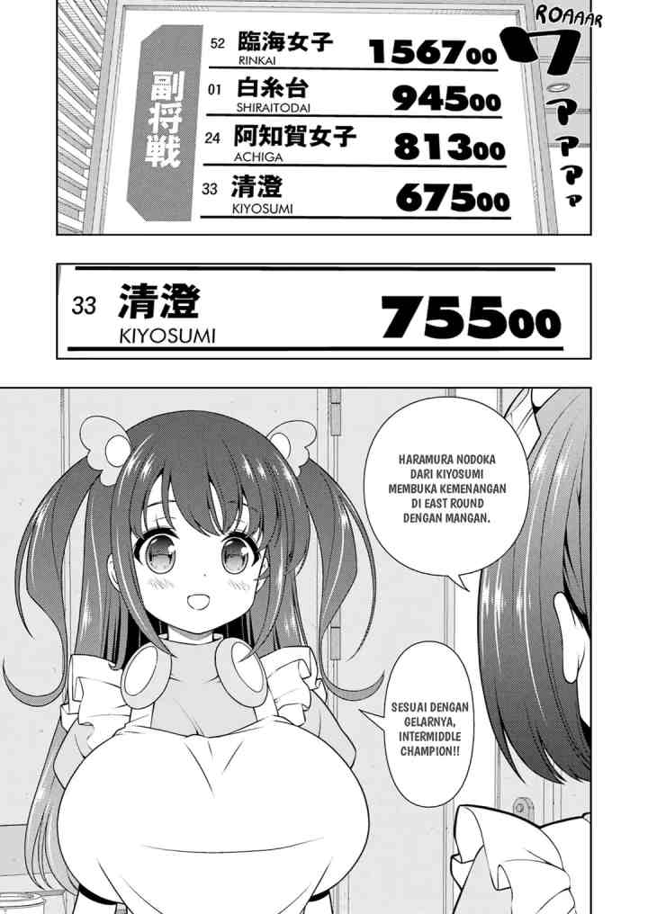 Saki chapter 262 halaman 10