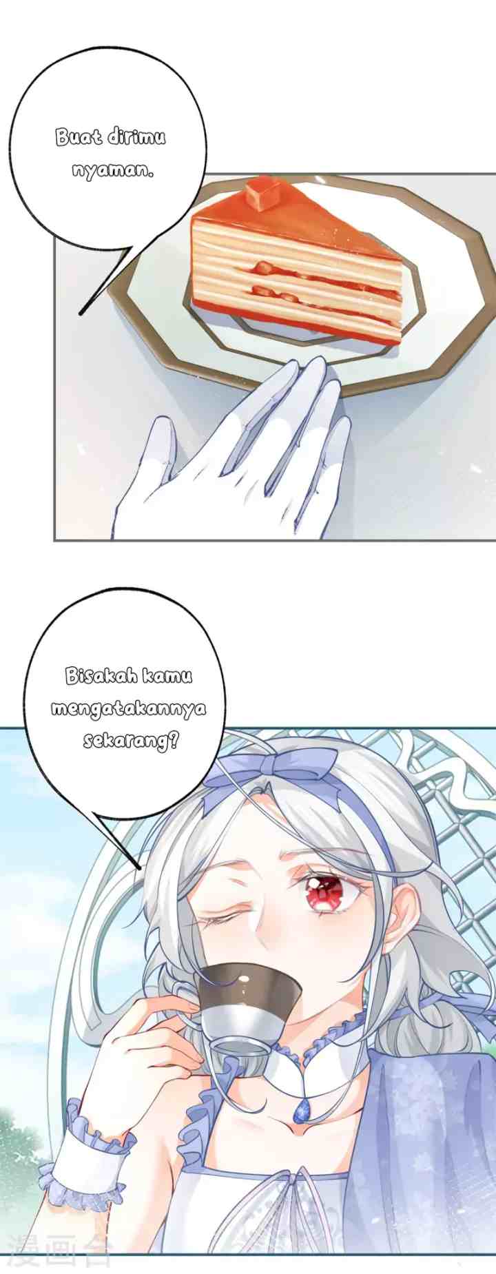 I Became the Sacrificial Princess chapter 96 halaman 11