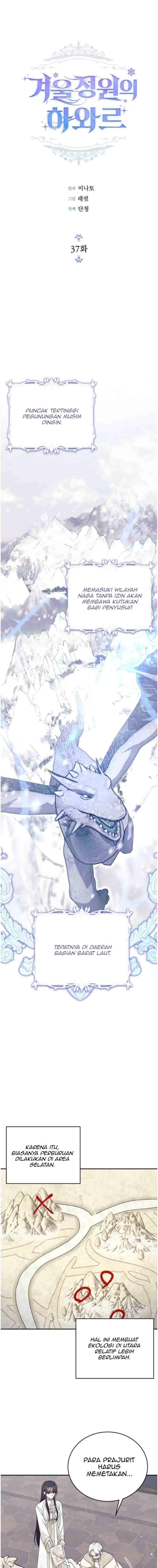 Hawar no Jardim de Inverno chapter 37 halaman 4