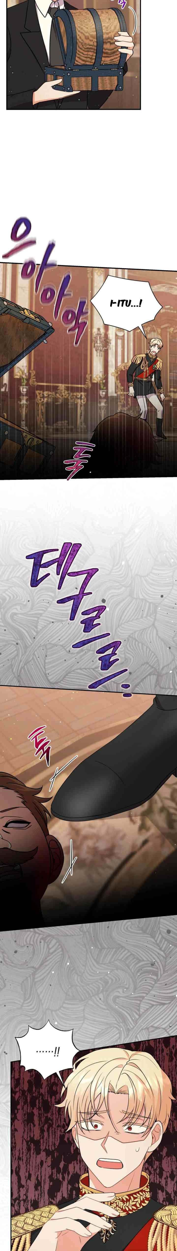 I Became The Villain's Trainer chapter 22 halaman 15