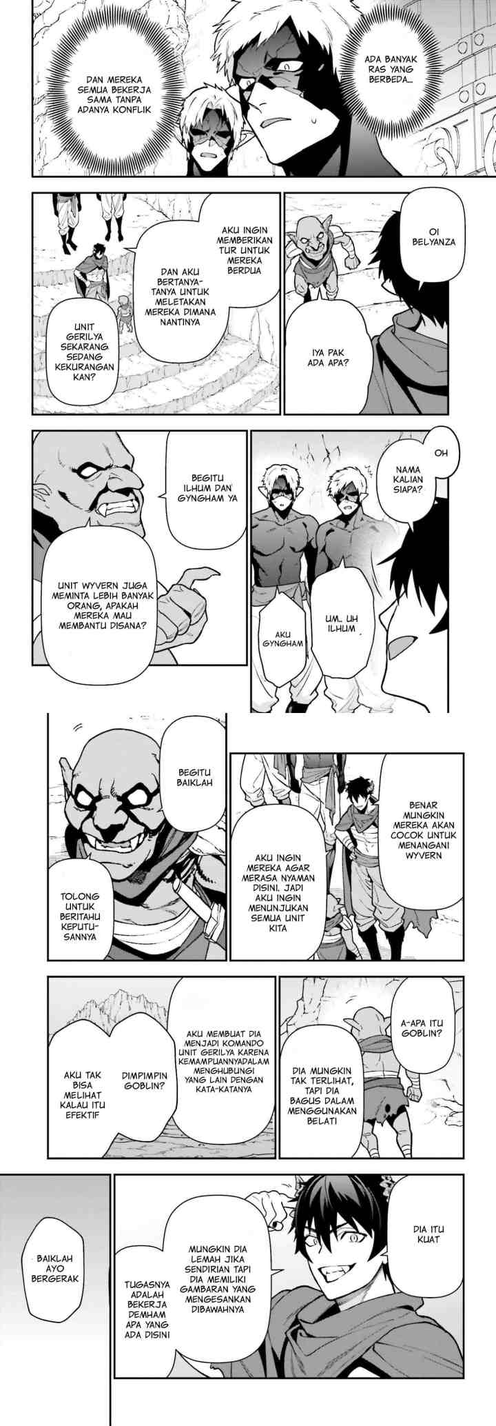 Hataraku Maou-sama! chapter 112 halaman 13