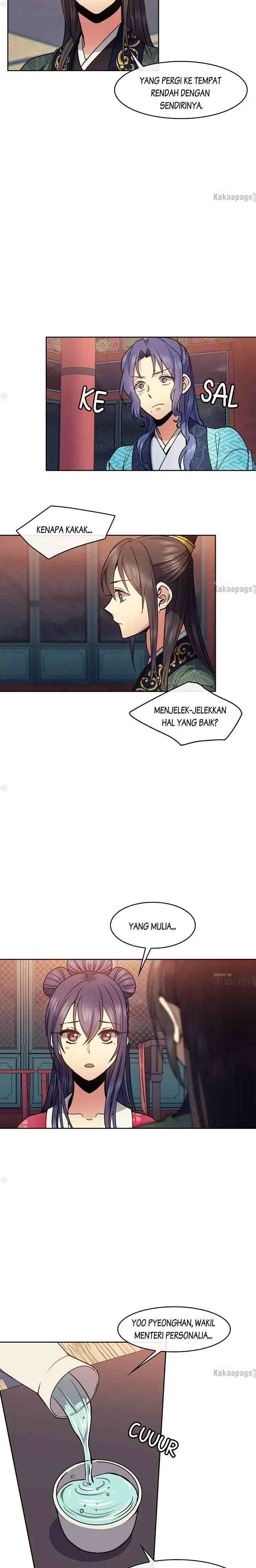 Queen's Revenge chapter 75 halaman 9