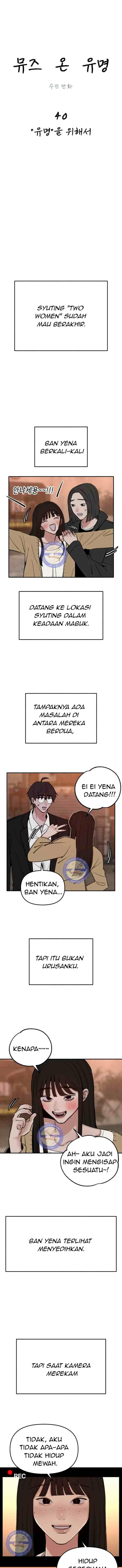 Muse On Yumyeong chapter 40 halaman 6