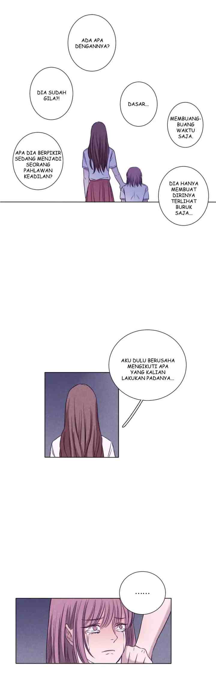 Uncle Cool's Love Story chapter 21 halaman 12