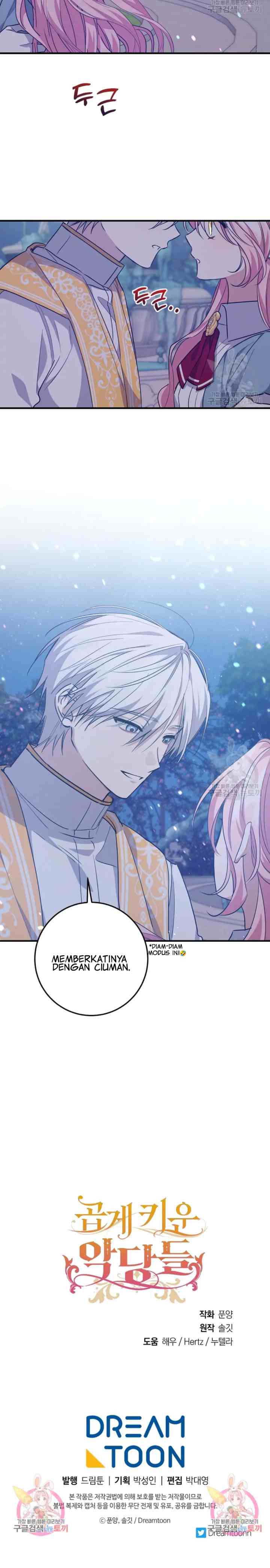 I Raised the Villains Preciously chapter 32 halaman 15