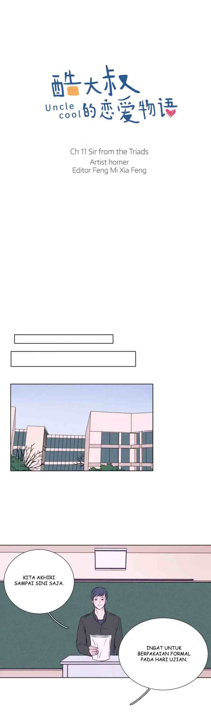 Uncle Cool's Love Story chapter 11 halaman 4