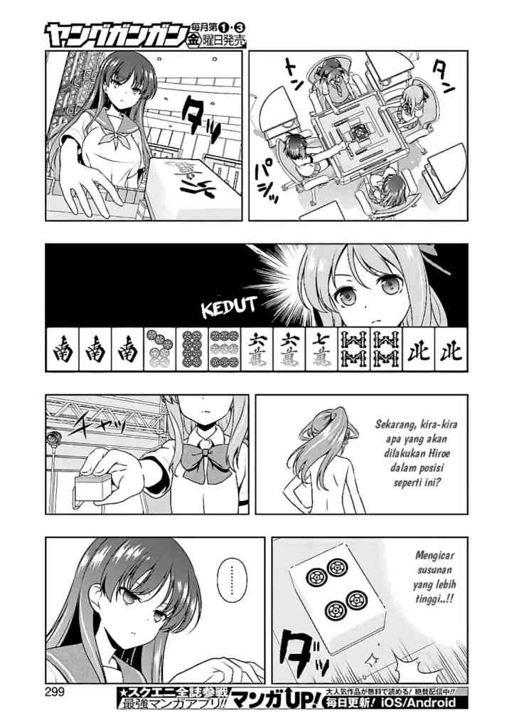 Saki chapter 187 halaman 14
