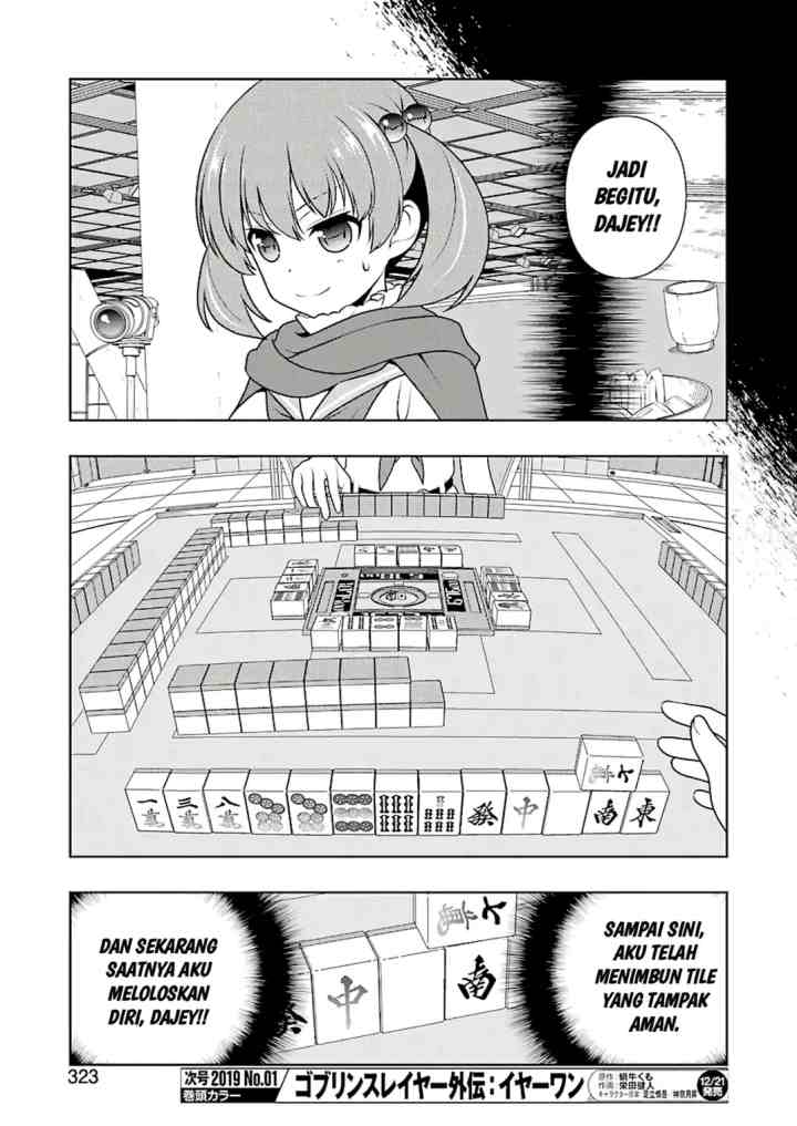Saki chapter 197 halaman 8