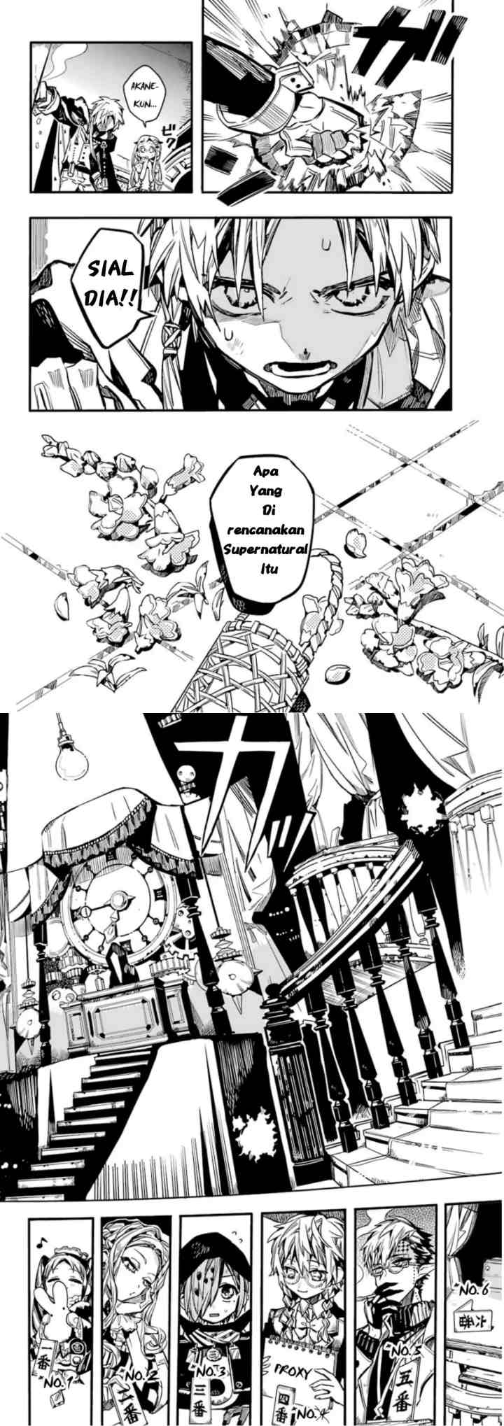 Jibaku Shounen Hanako-kun chapter 61 halaman 12