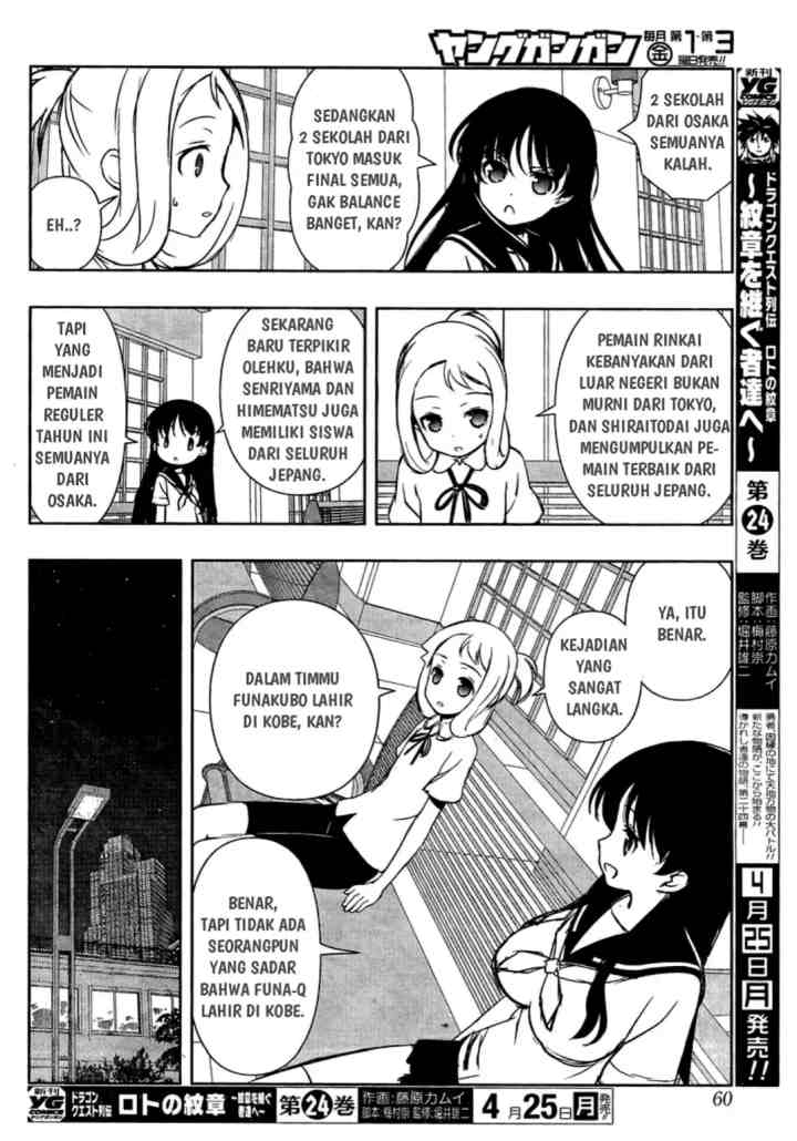Saki chapter 157 halaman 14