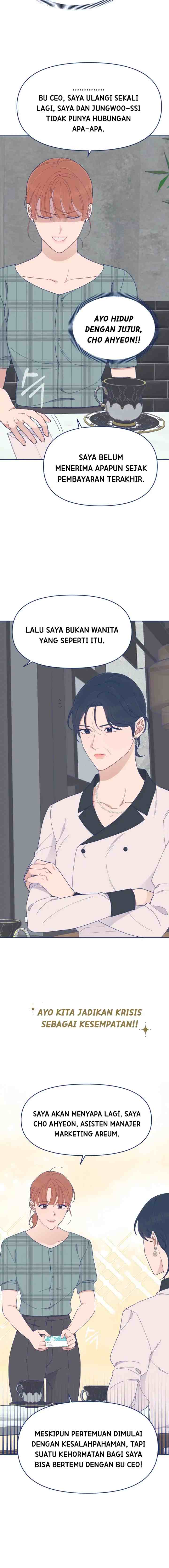 The NOmance I Need chapter 26 halaman 11