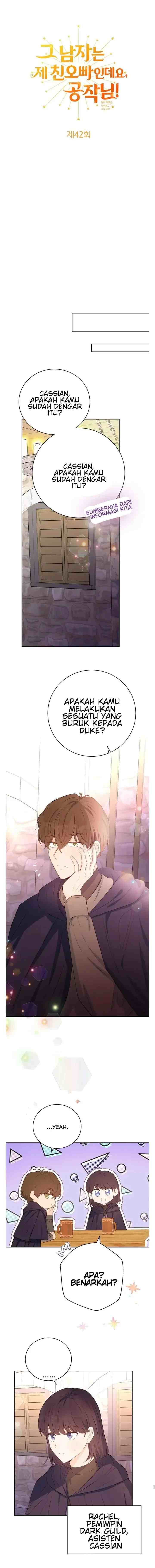 He's My Real Brother, Duke chapter 42 halaman 9