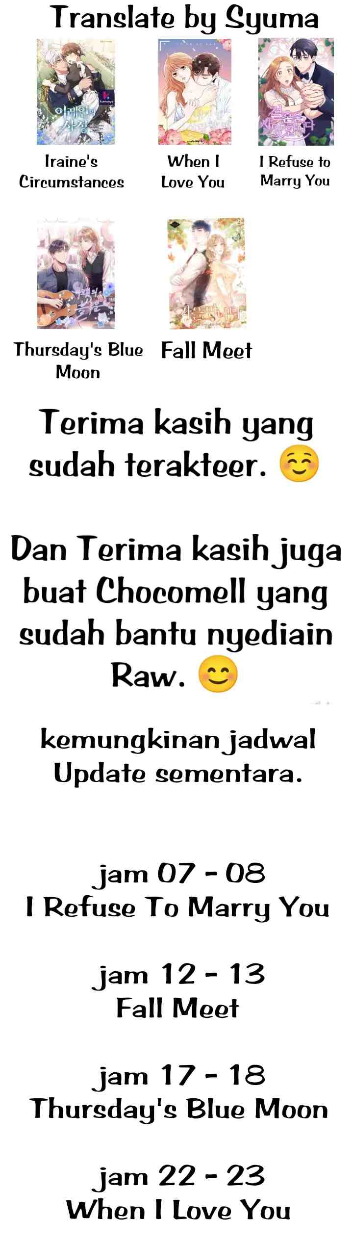 Fall for You chapter 3 halaman 19