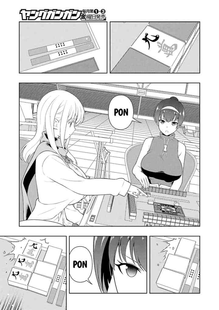 Saki chapter 232 halaman 13