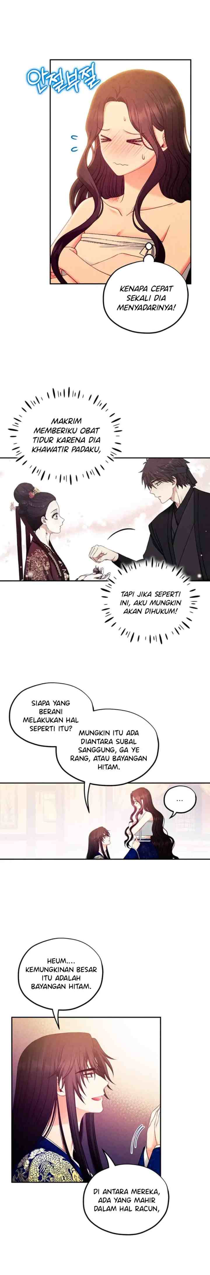 Elixir of the Sun chapter 82 halaman 17