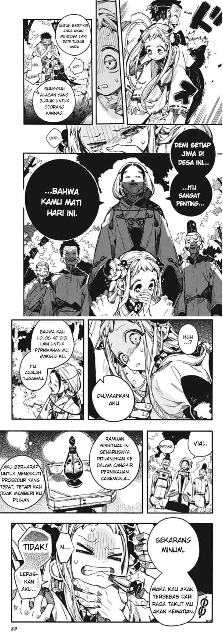 Jibaku Shounen Hanako-kun chapter 67 halaman 11