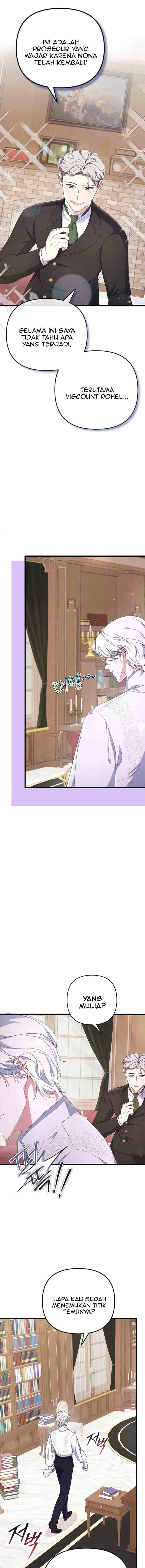 It's The First Time For Both of Us chapter 1 halaman 13