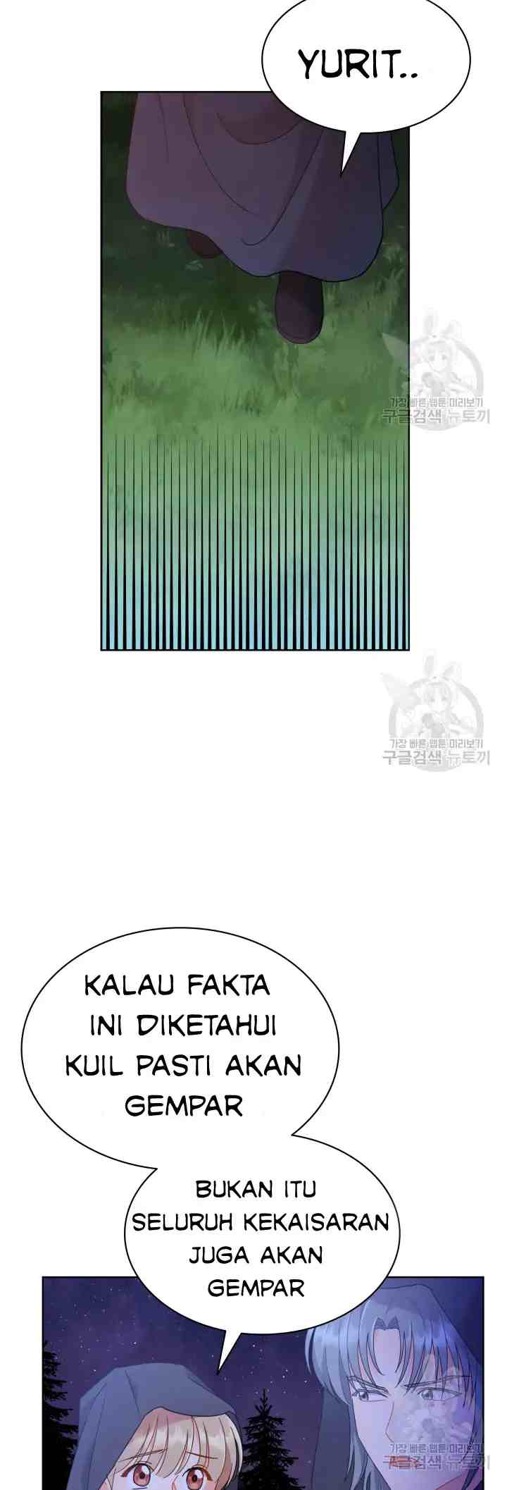 Miss Overprotected chapter 20.2 halaman 5