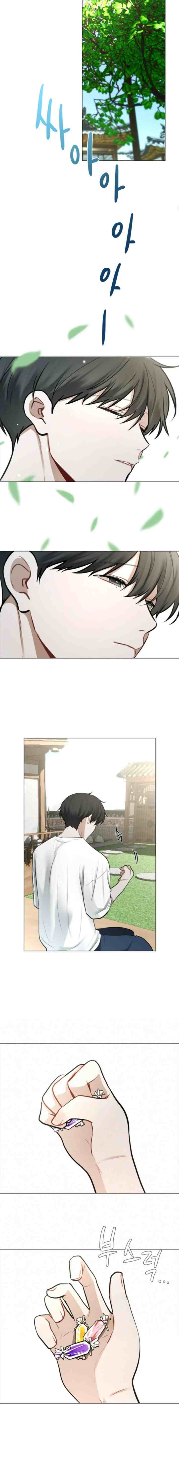 Doppelganger chapter 33 halaman 6
