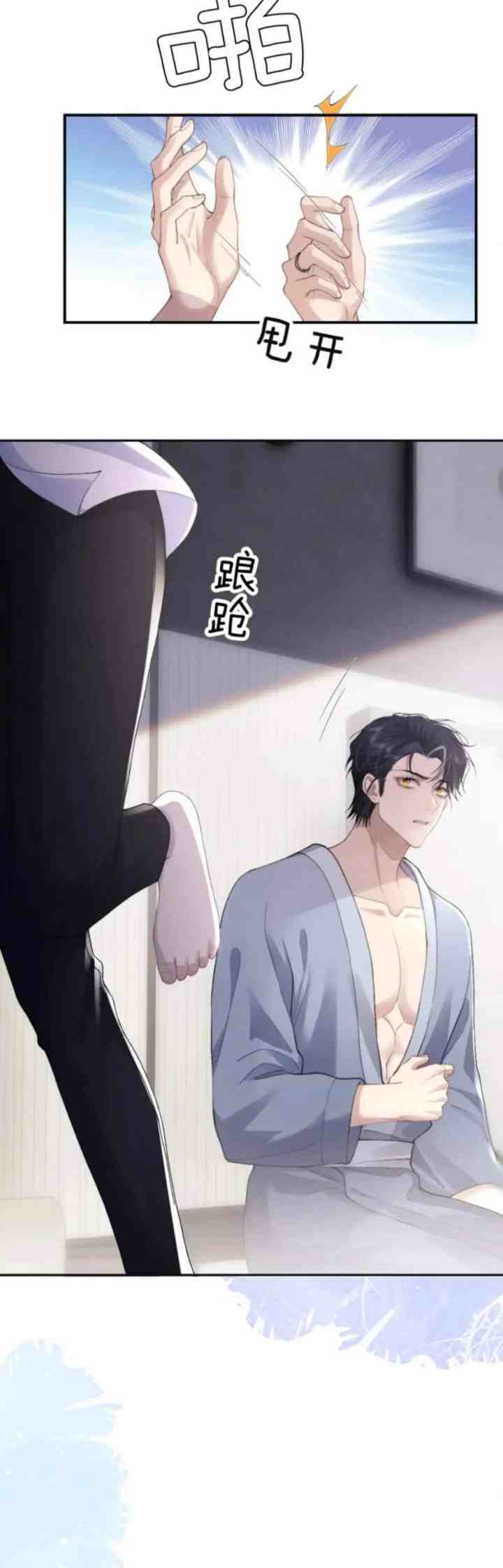 Everlasting Love chapter 40 halaman 4