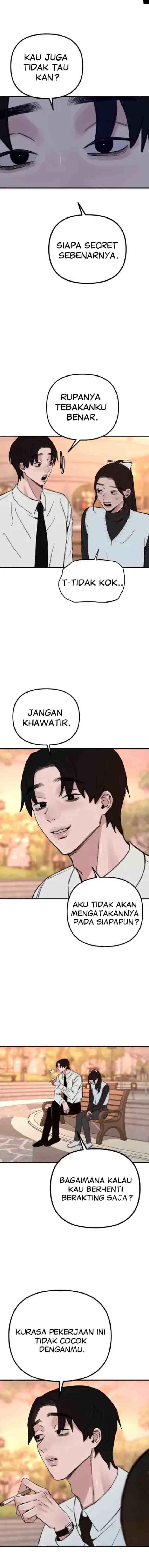 Muse On Yumyeong chapter 46 halaman 7
