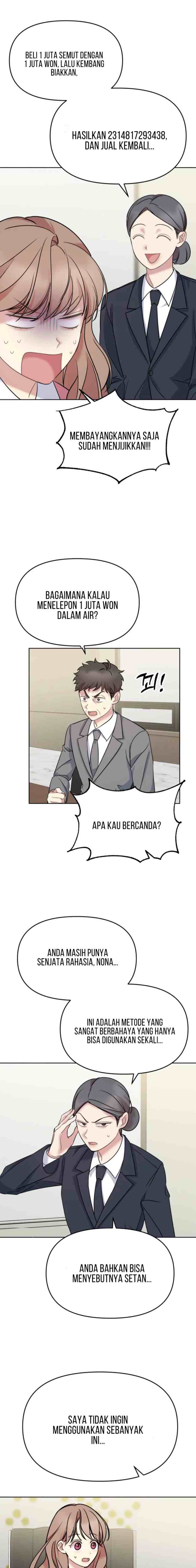 Butler, Please! chapter 23 halaman 7