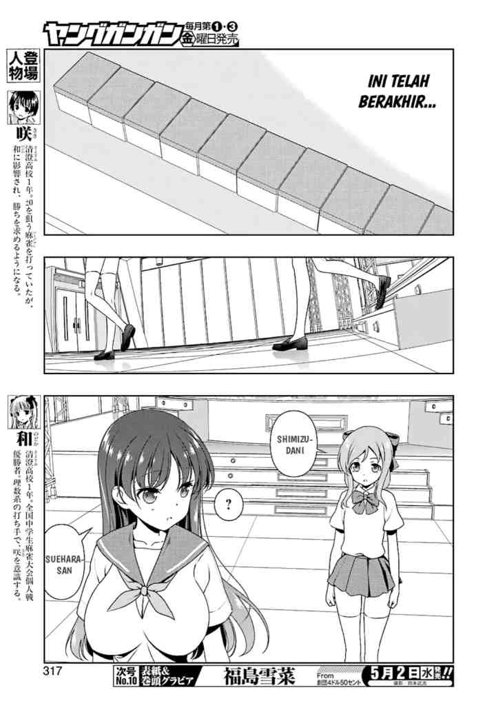 Saki chapter 189 halaman 4