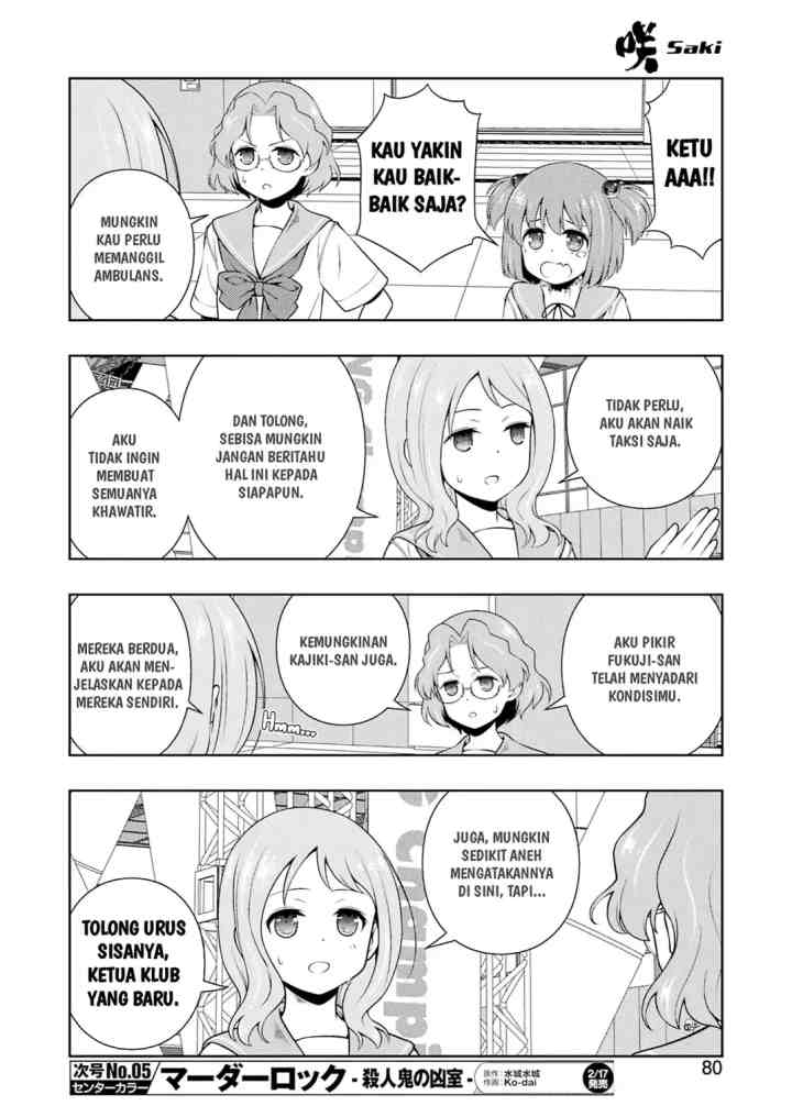 Saki chapter 256 halaman 13