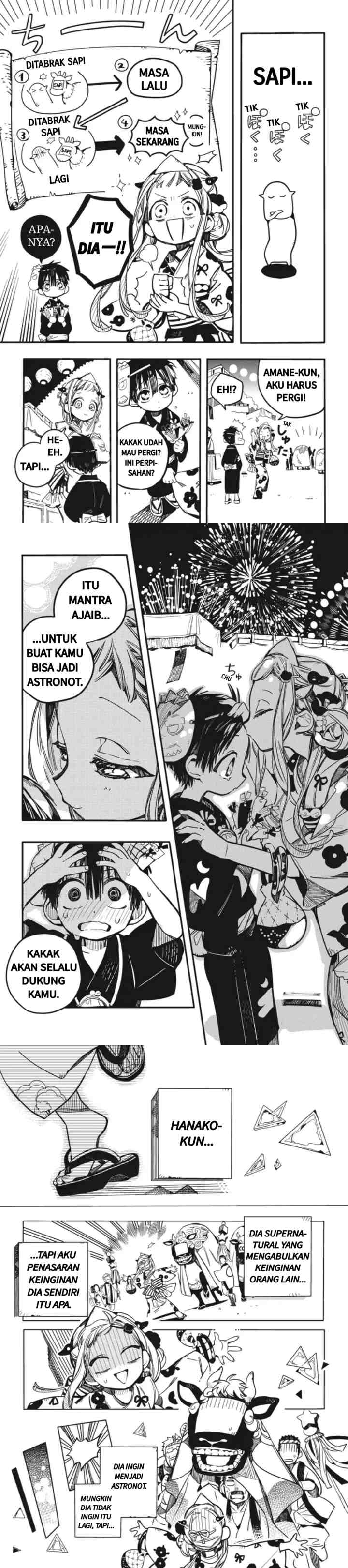 Jibaku Shounen Hanako-kun chapter 38 halaman 11