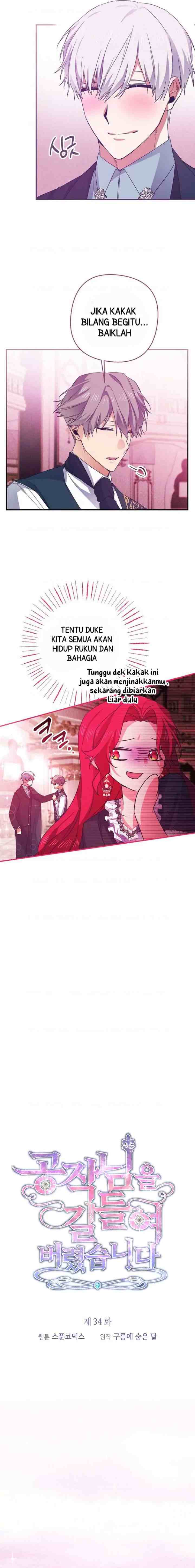 I Tamed the Duke chapter 34 halaman 9