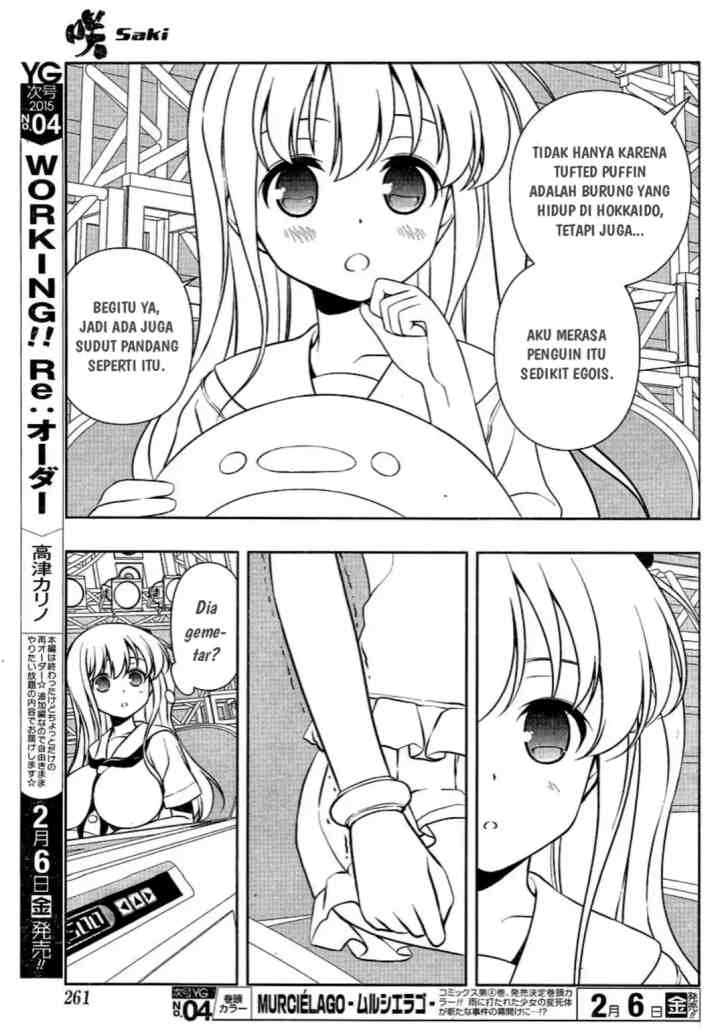Saki chapter 137 halaman 5