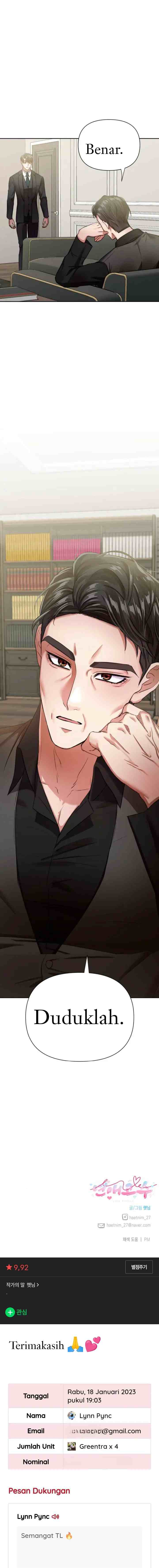 Love Master chapter 17 halaman 14
