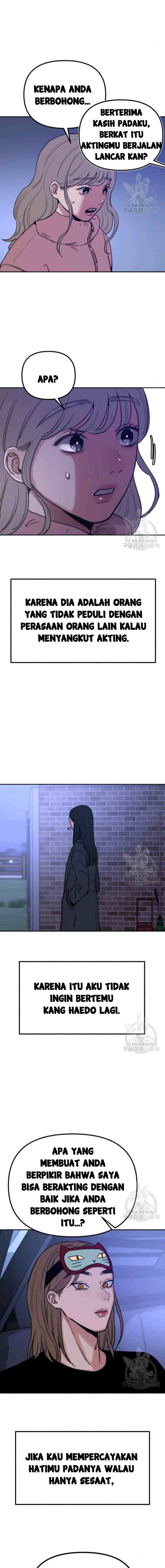 Muse On Yumyeong chapter 20 halaman 17