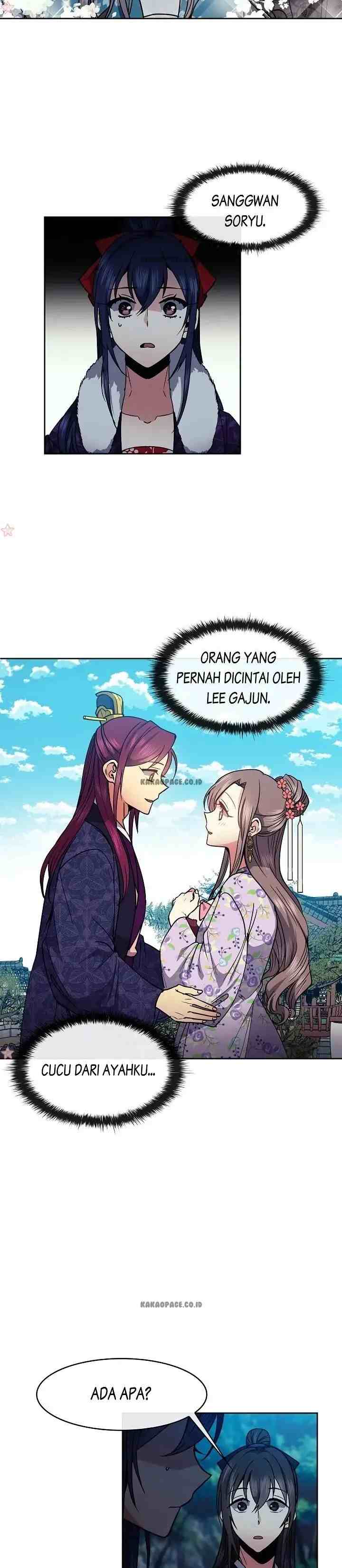 Queen's Revenge chapter 66 halaman 8