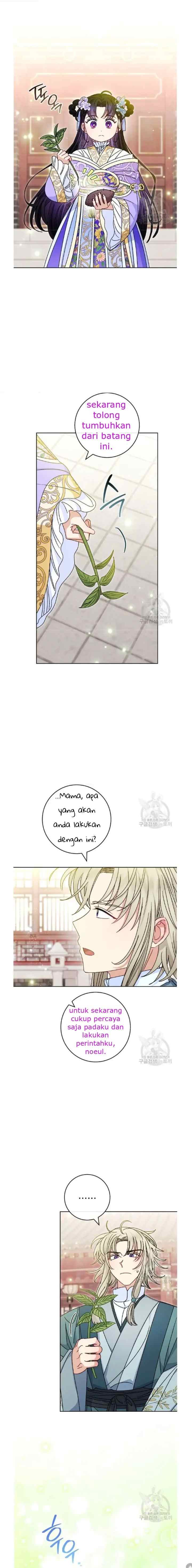 The Baby Concubine Wants to Live Quietly chapter 44 halaman 9