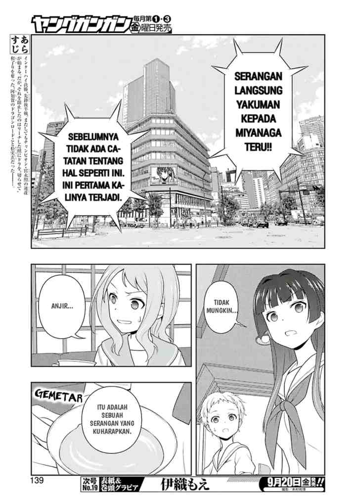 Saki chapter 207 halaman 9