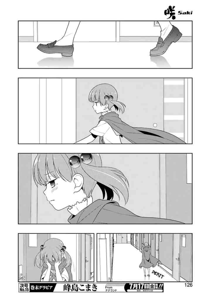 Saki chapter 219 halaman 11
