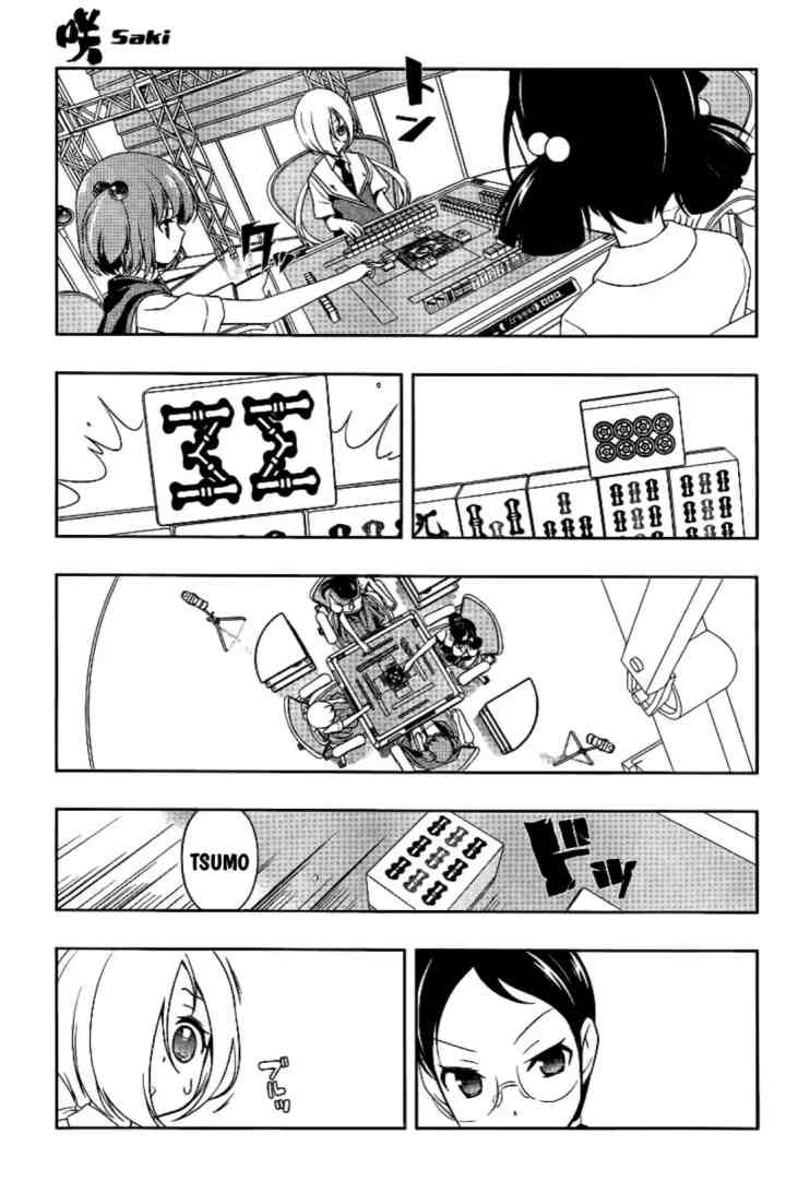 Saki chapter 110 halaman 10